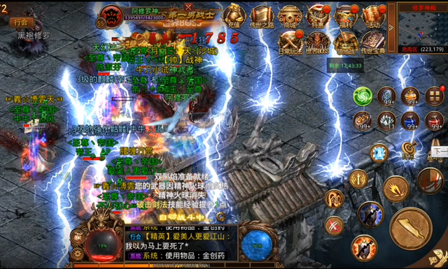 结语