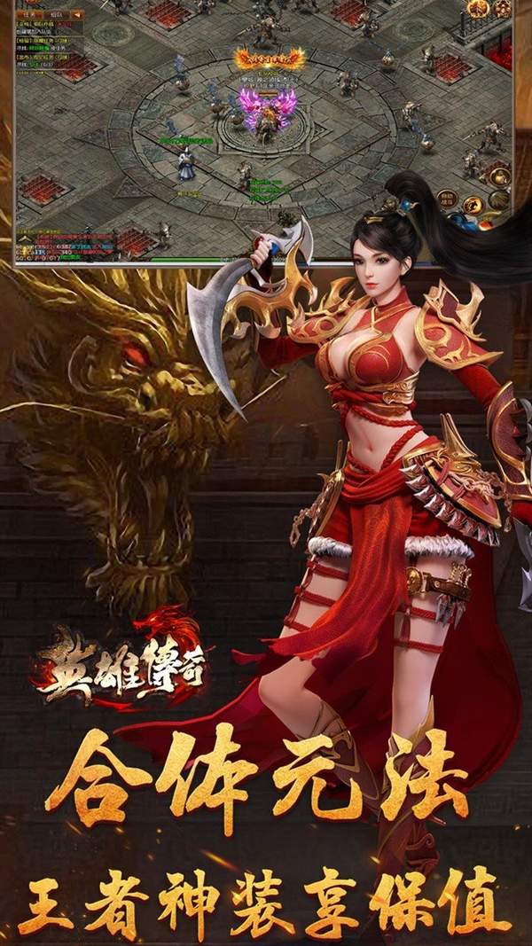 总结