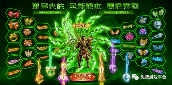 总结