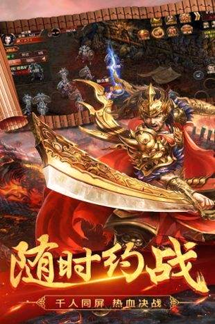 游戏体验感受
