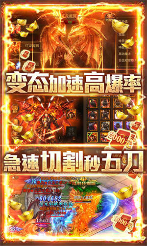 中变传奇sf发布网：探索游戏发布的新天地(中变传奇sf发布网：打造游戏的传奇发布)