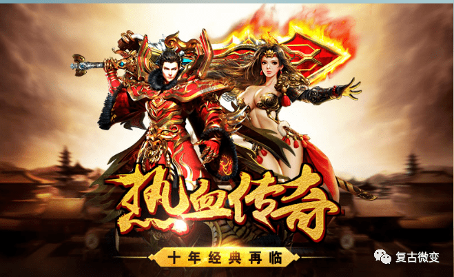 二、玩法介绍