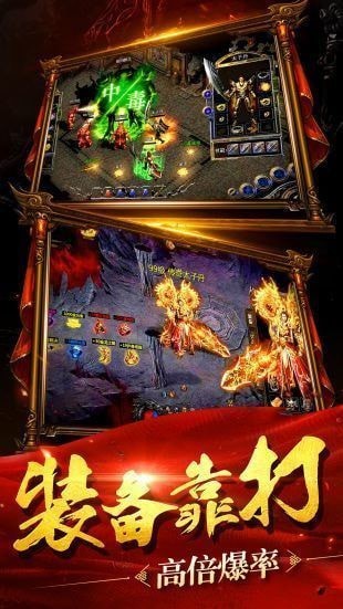 三、玩法攻略