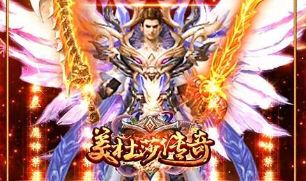 二、功能特点: