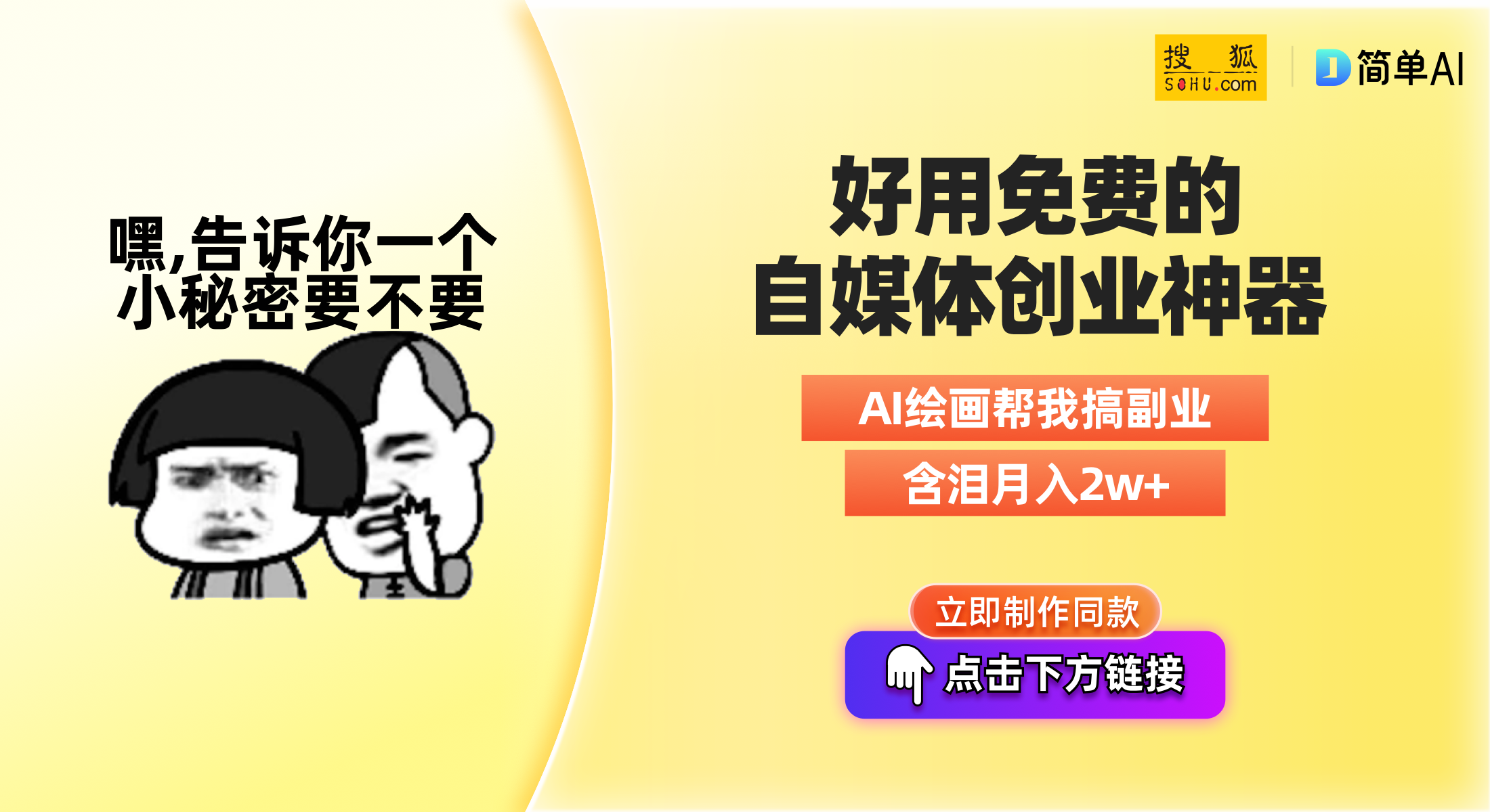 四、游戏优缺点