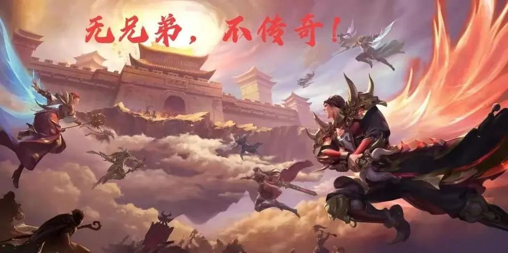 新手入门指南：如何玩转传奇私服？